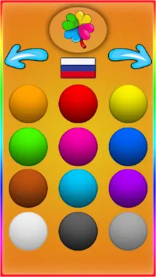 Phone for Kids android App screenshot 3