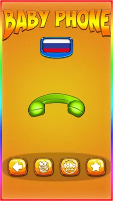 Phone for Kids android App screenshot 4